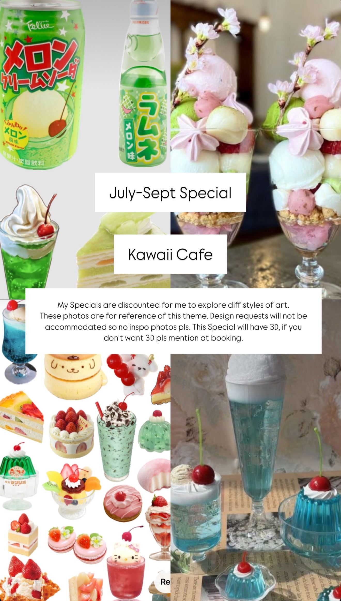 Kawaii Cafe