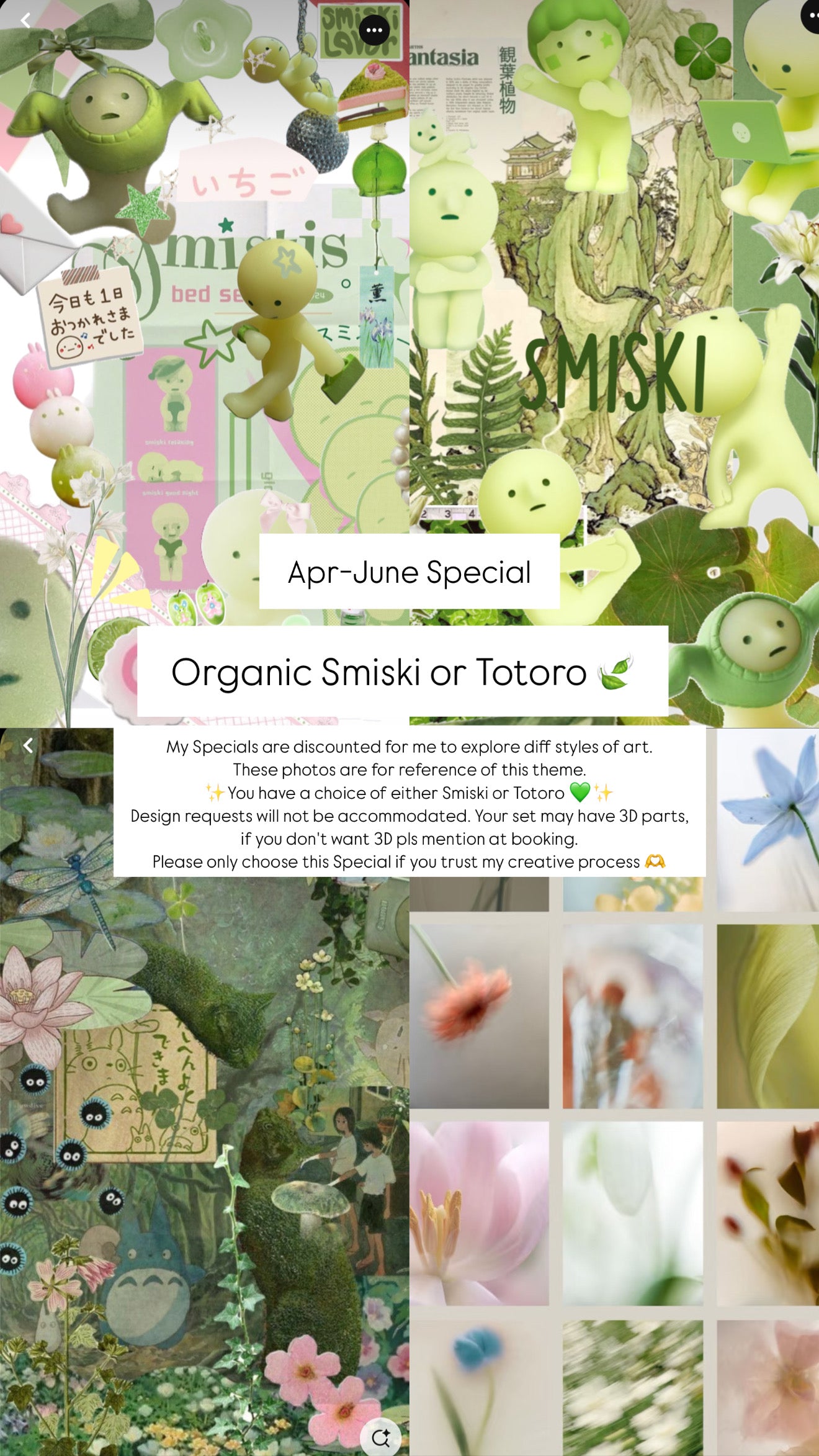 Organic Smiski or Totoro