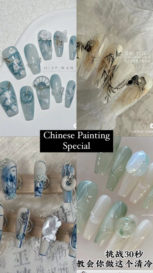 Chinese Painting - Mystery Set